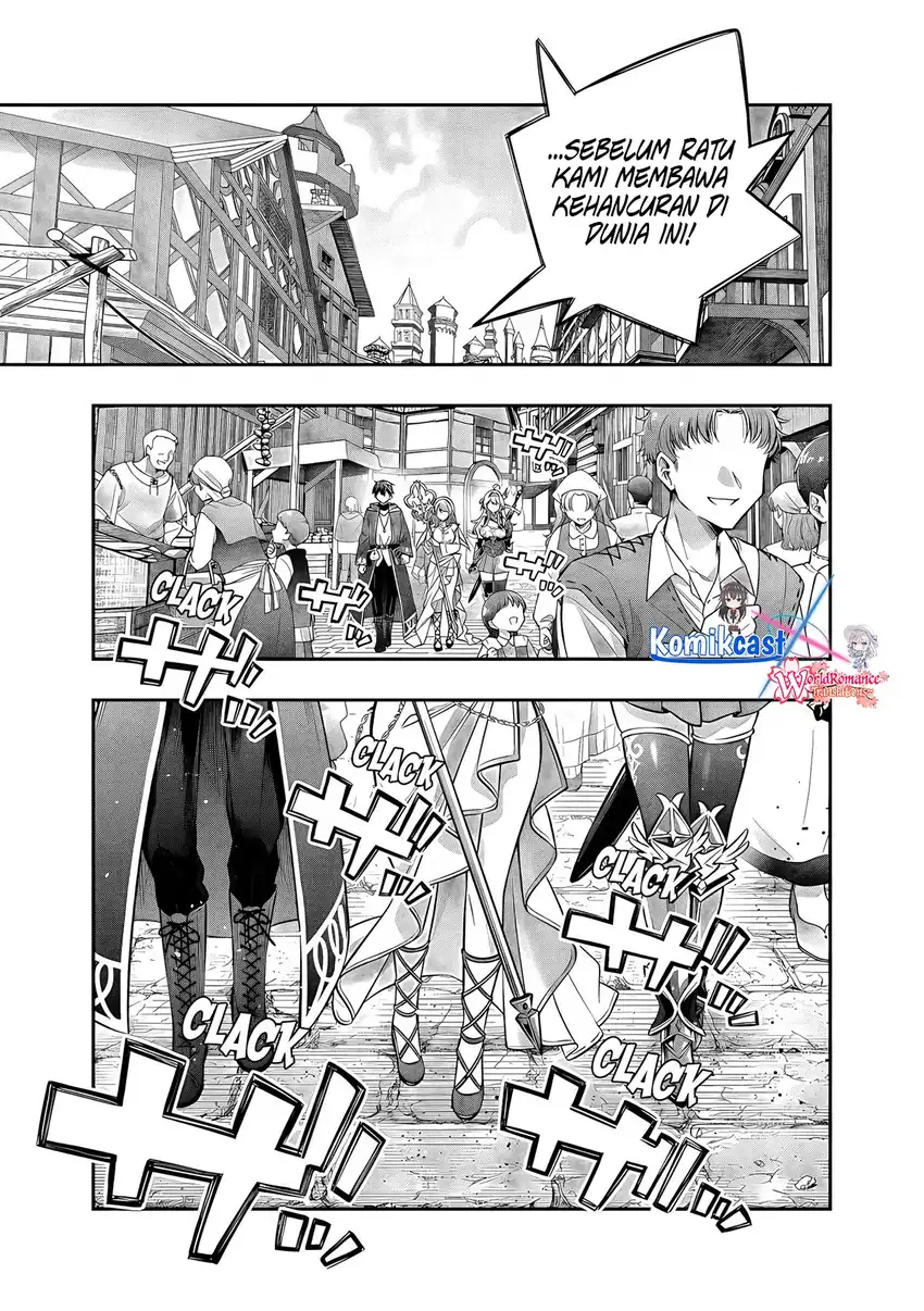 Tokidoki Bosotto Roshiago de Dereru Yuusha no Alya-san Chapter 1 - halaman 12