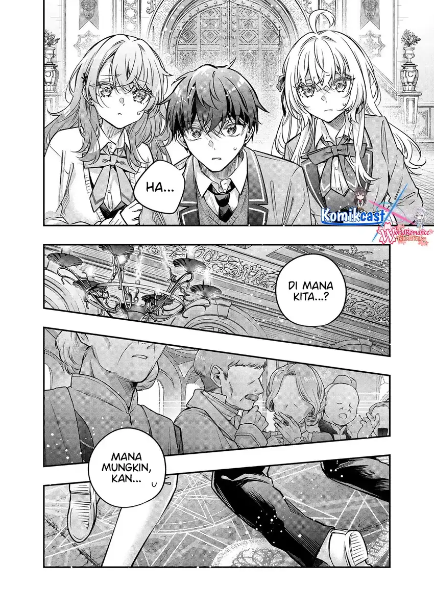 Tokidoki Bosotto Roshiago de Dereru Yuusha no Alya-san Chapter 1 - halaman 3