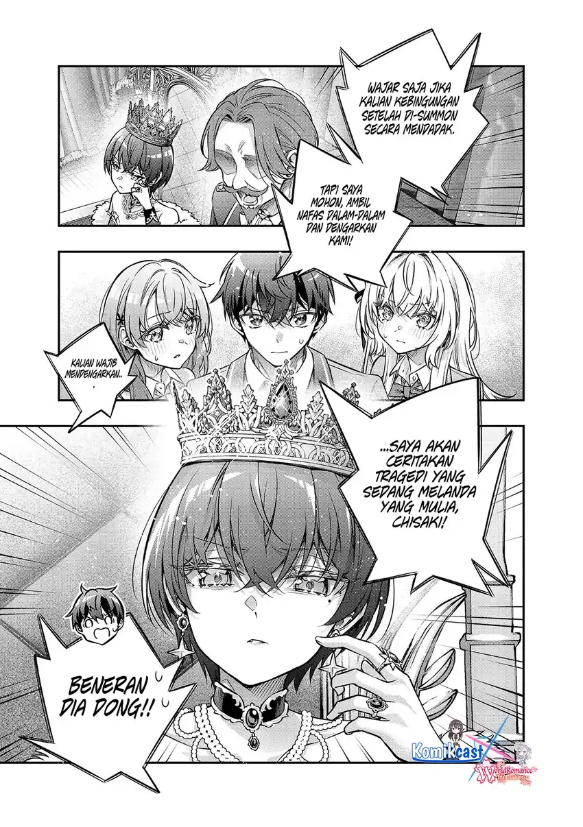 Tokidoki Bosotto Roshiago de Dereru Yuusha no Alya-san Chapter 1 - halaman 6