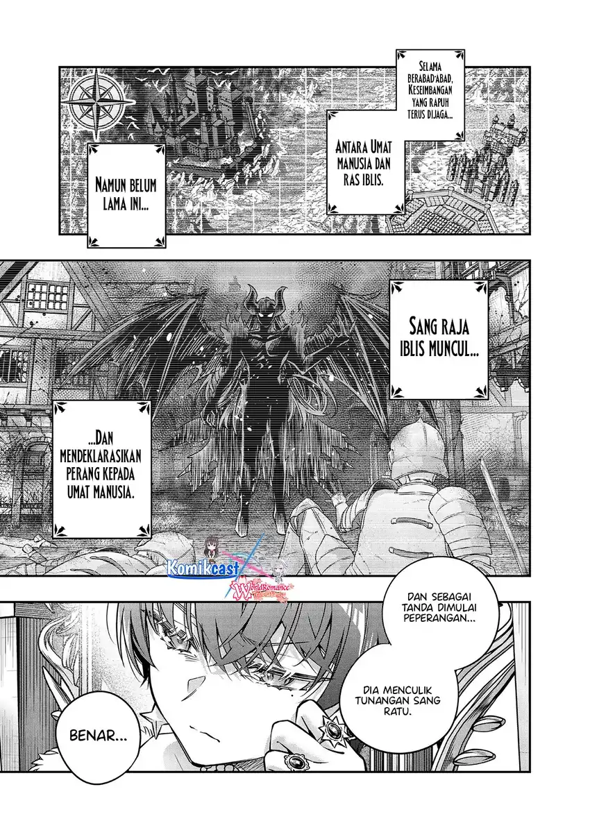 Tokidoki Bosotto Roshiago de Dereru Yuusha no Alya-san Chapter 1 - halaman 8