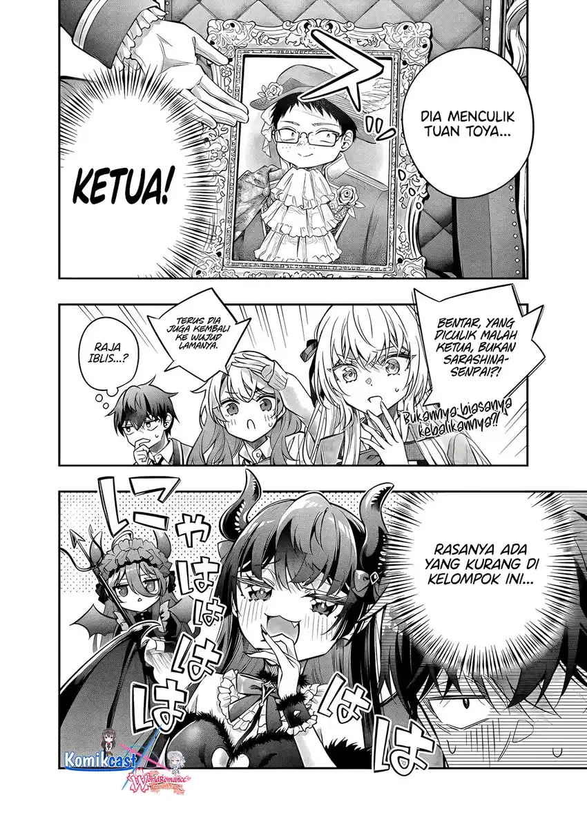 Tokidoki Bosotto Roshiago de Dereru Yuusha no Alya-san Chapter 1 - halaman 9