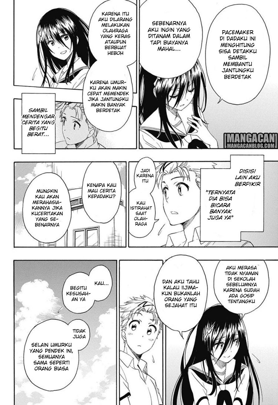 Tokidoki Chapter 0 - halaman 10