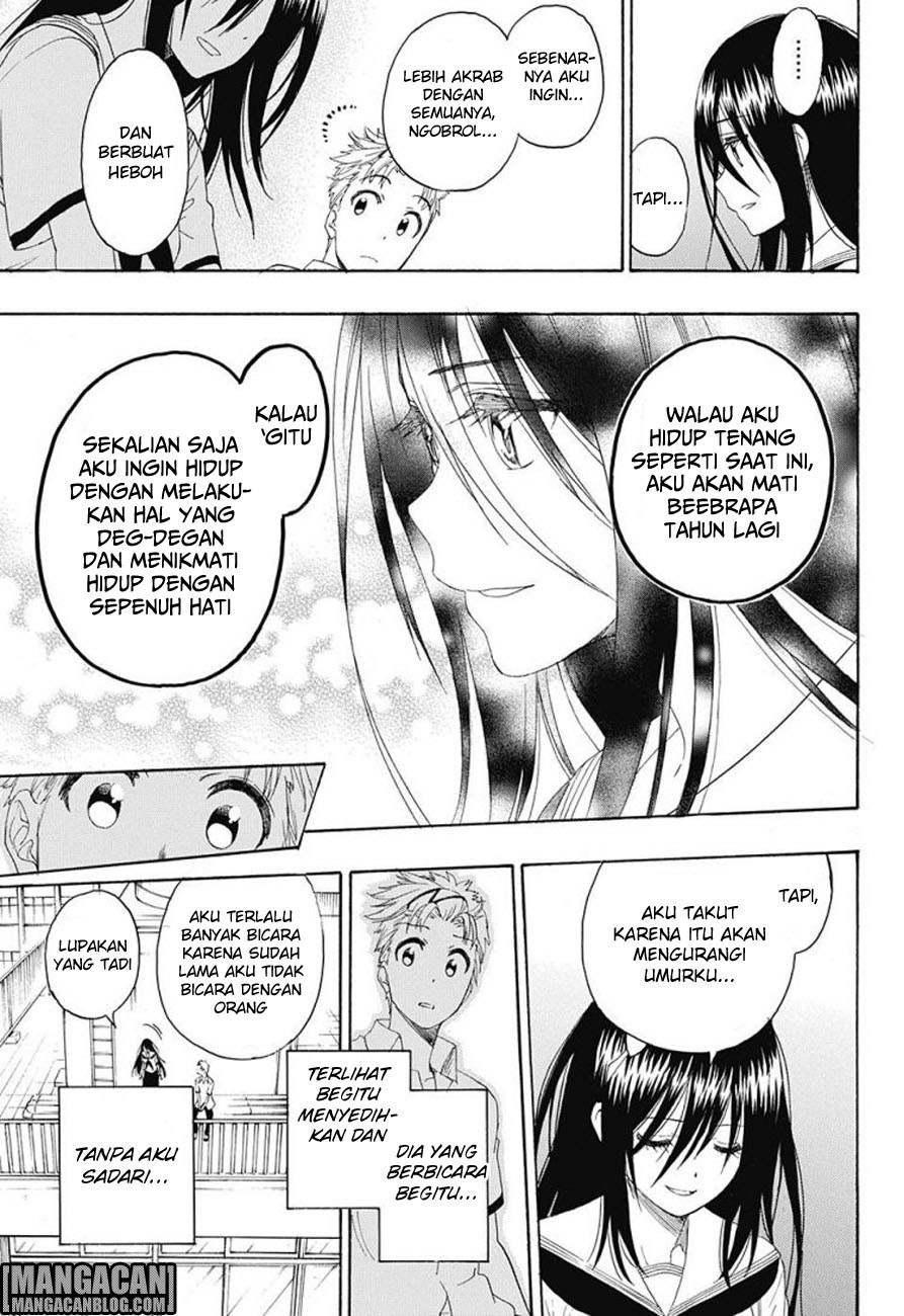 Tokidoki Chapter 0 - halaman 11