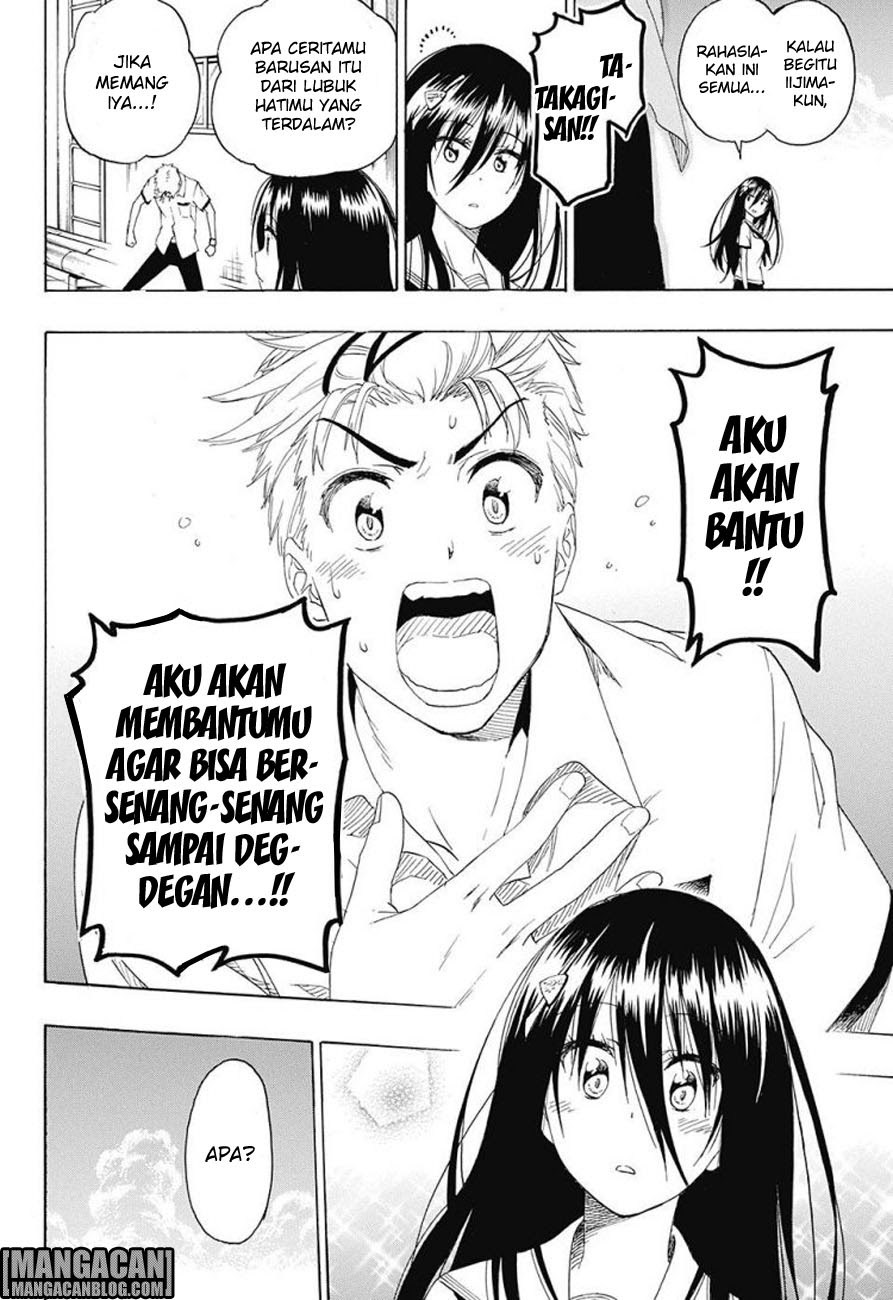 Tokidoki Chapter 0 - halaman 12