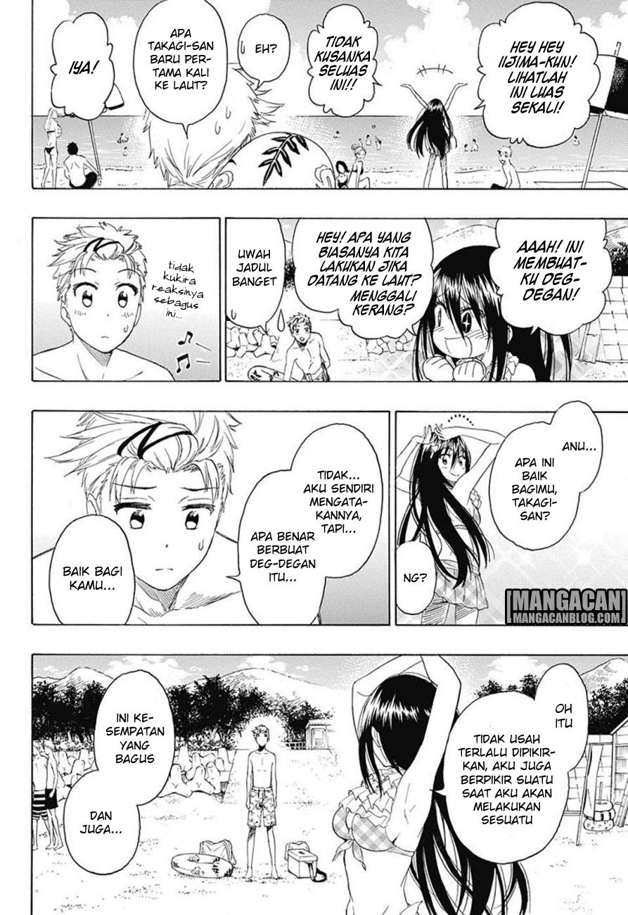 Tokidoki Chapter 0 - halaman 14