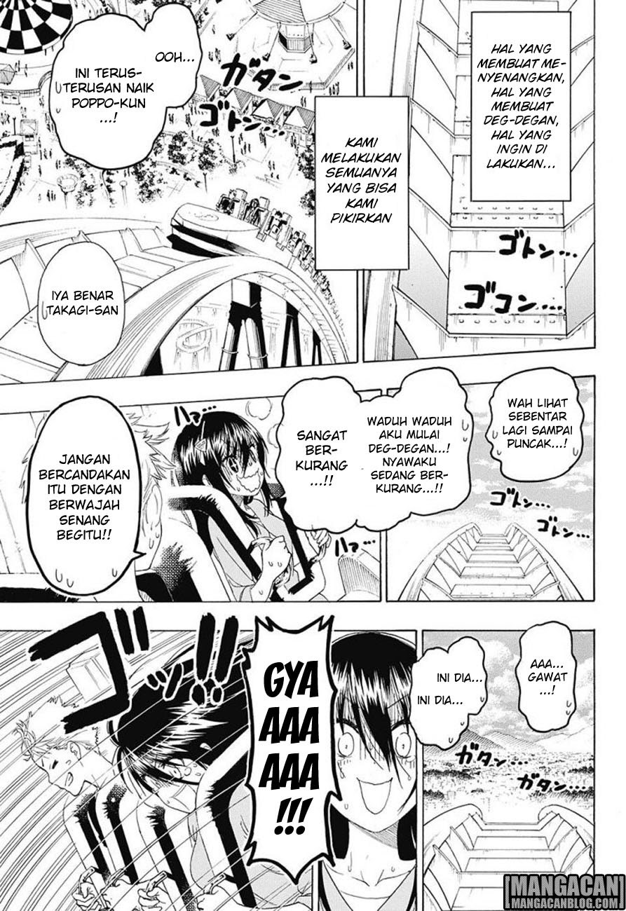 Tokidoki Chapter 0 - halaman 17