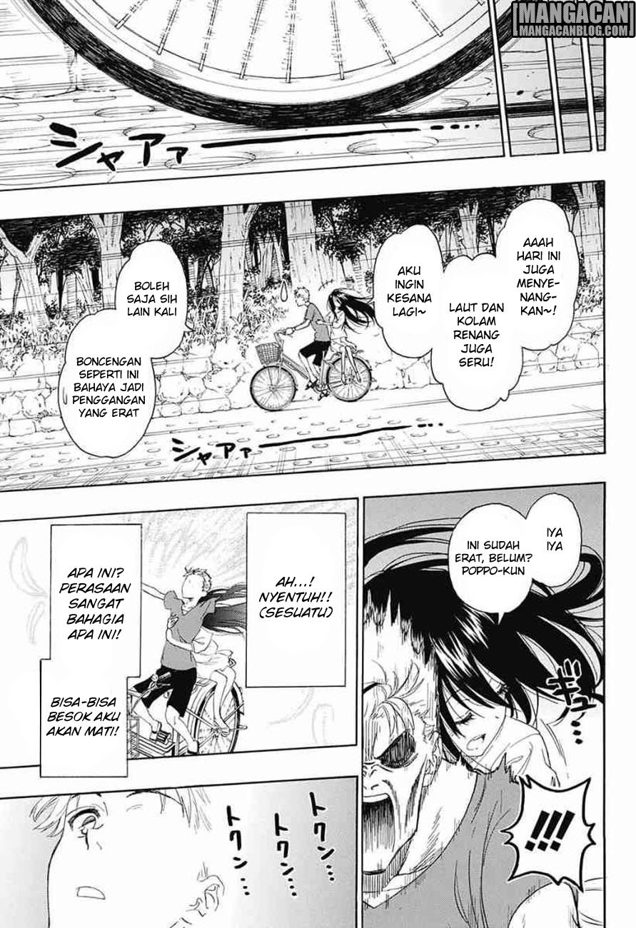 Tokidoki Chapter 0 - halaman 21