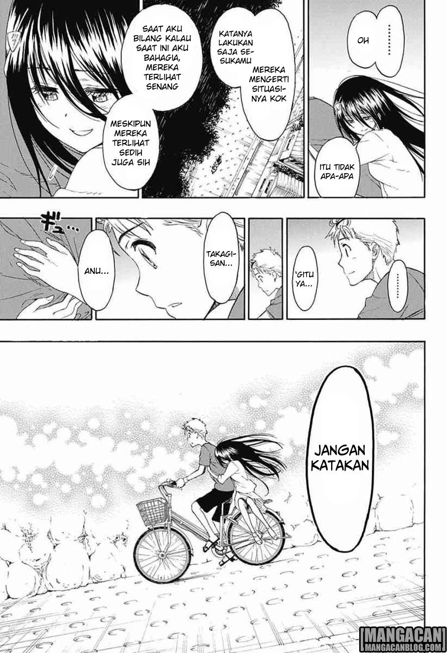 Tokidoki Chapter 0 - halaman 23