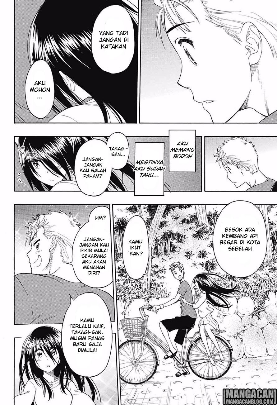 Tokidoki Chapter 0 - halaman 24