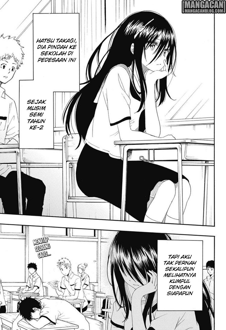 Tokidoki Chapter 0 - halaman 3