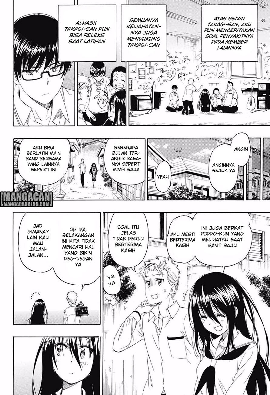 Tokidoki Chapter 0 - halaman 32