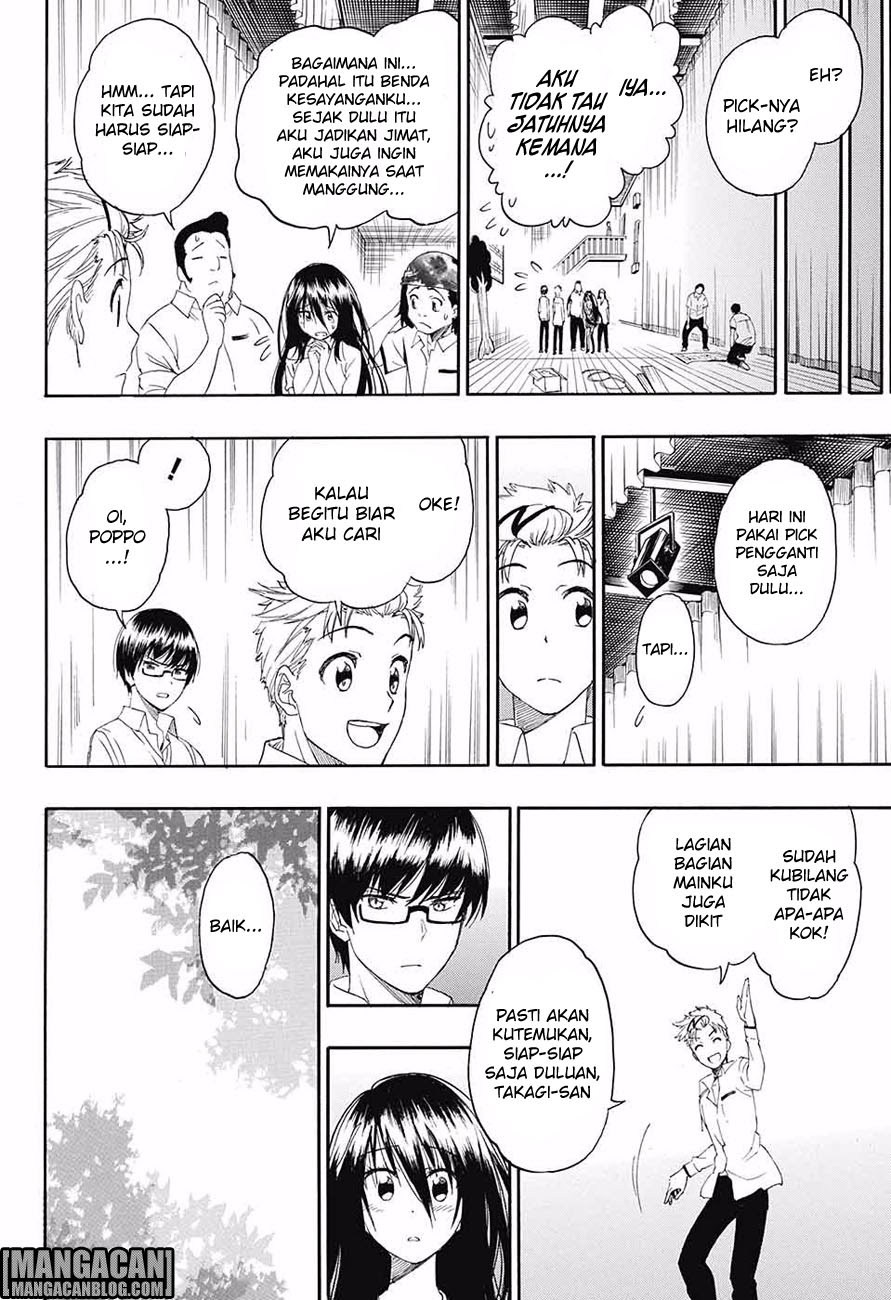 Tokidoki Chapter 0 - halaman 36