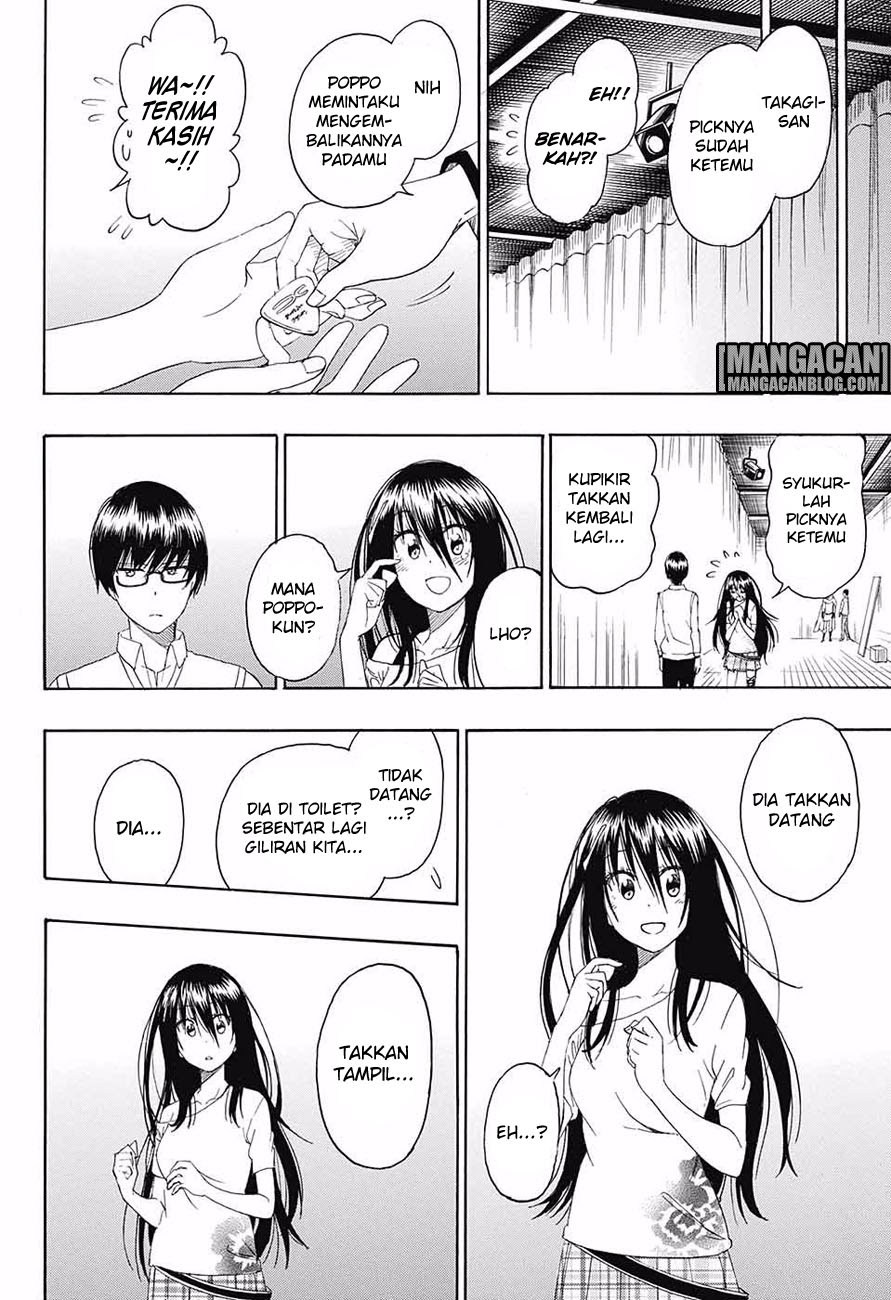 Tokidoki Chapter 0 - halaman 38