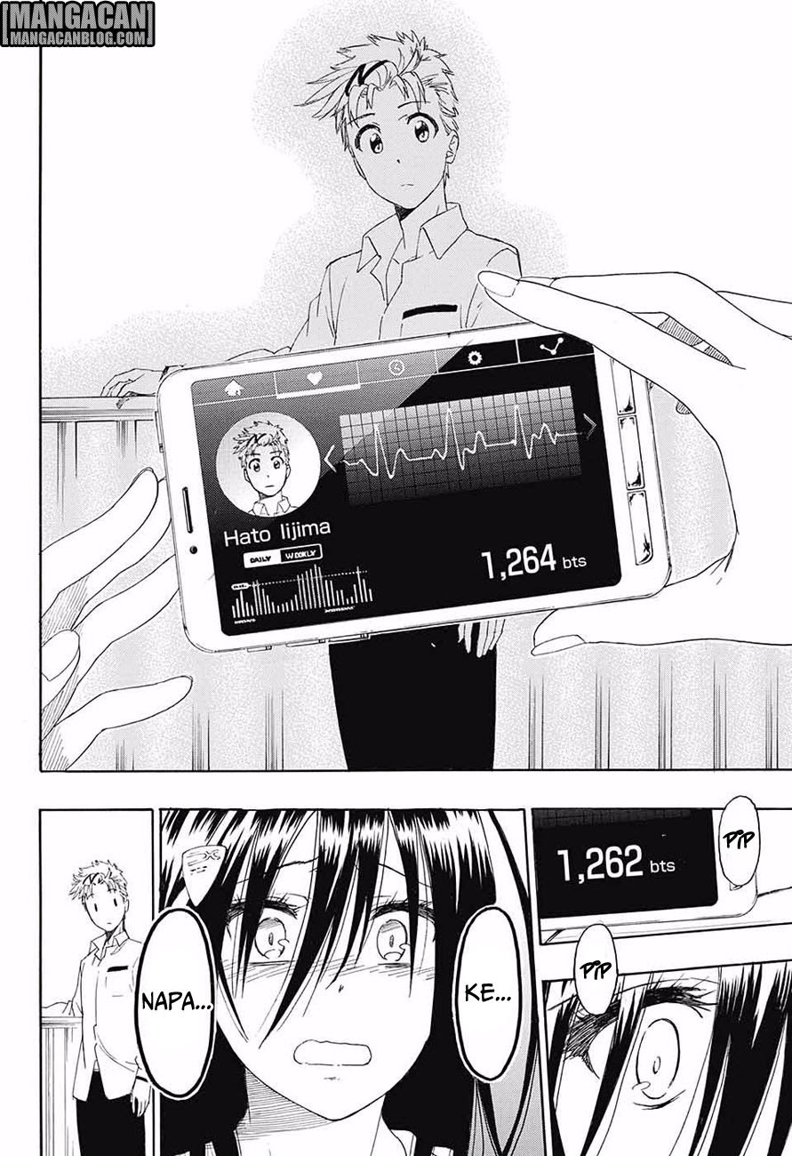 Tokidoki Chapter 0 - halaman 40
