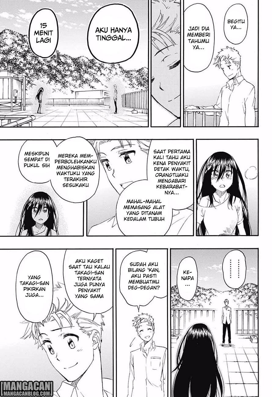 Tokidoki Chapter 0 - halaman 41