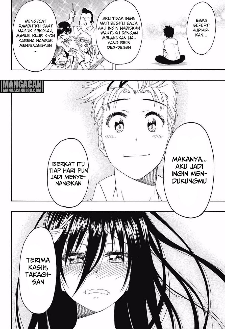 Tokidoki Chapter 0 - halaman 42