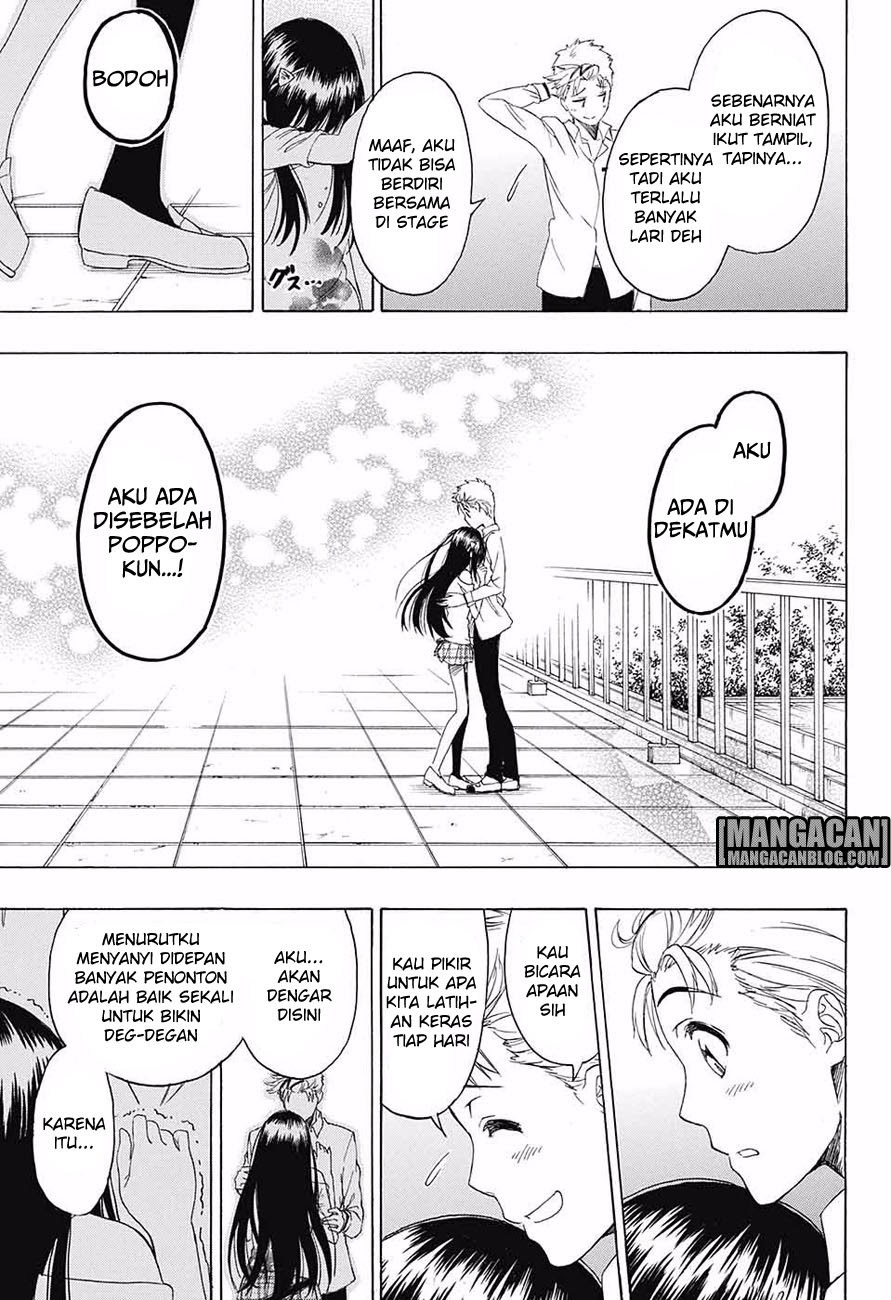 Tokidoki Chapter 0 - halaman 43