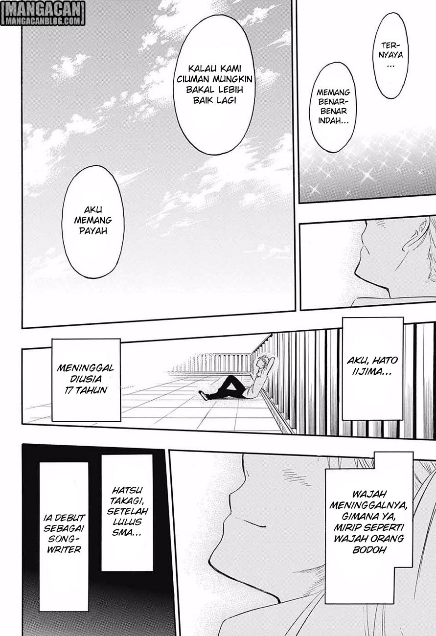 Tokidoki Chapter 0 - halaman 47