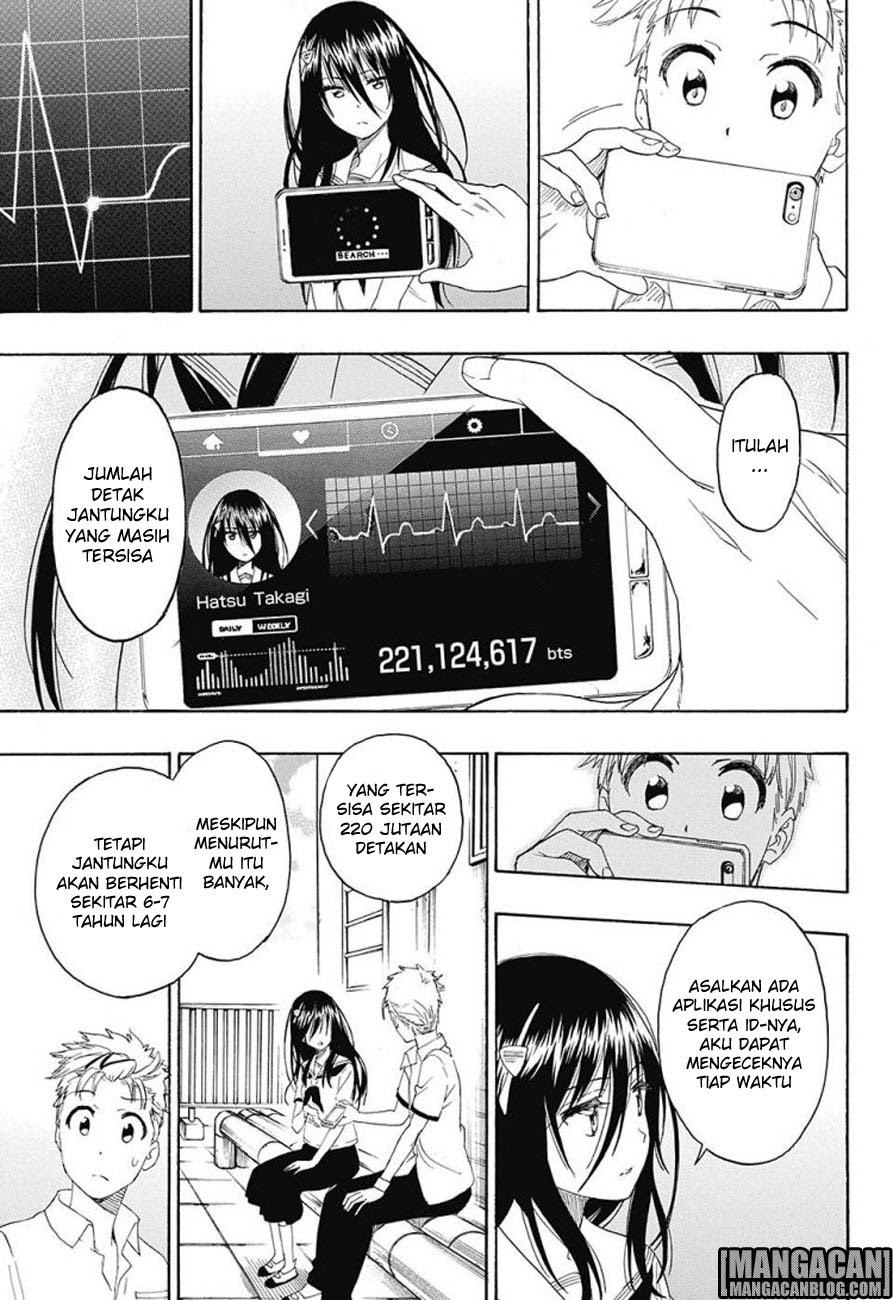 Tokidoki Chapter 0 - halaman 9