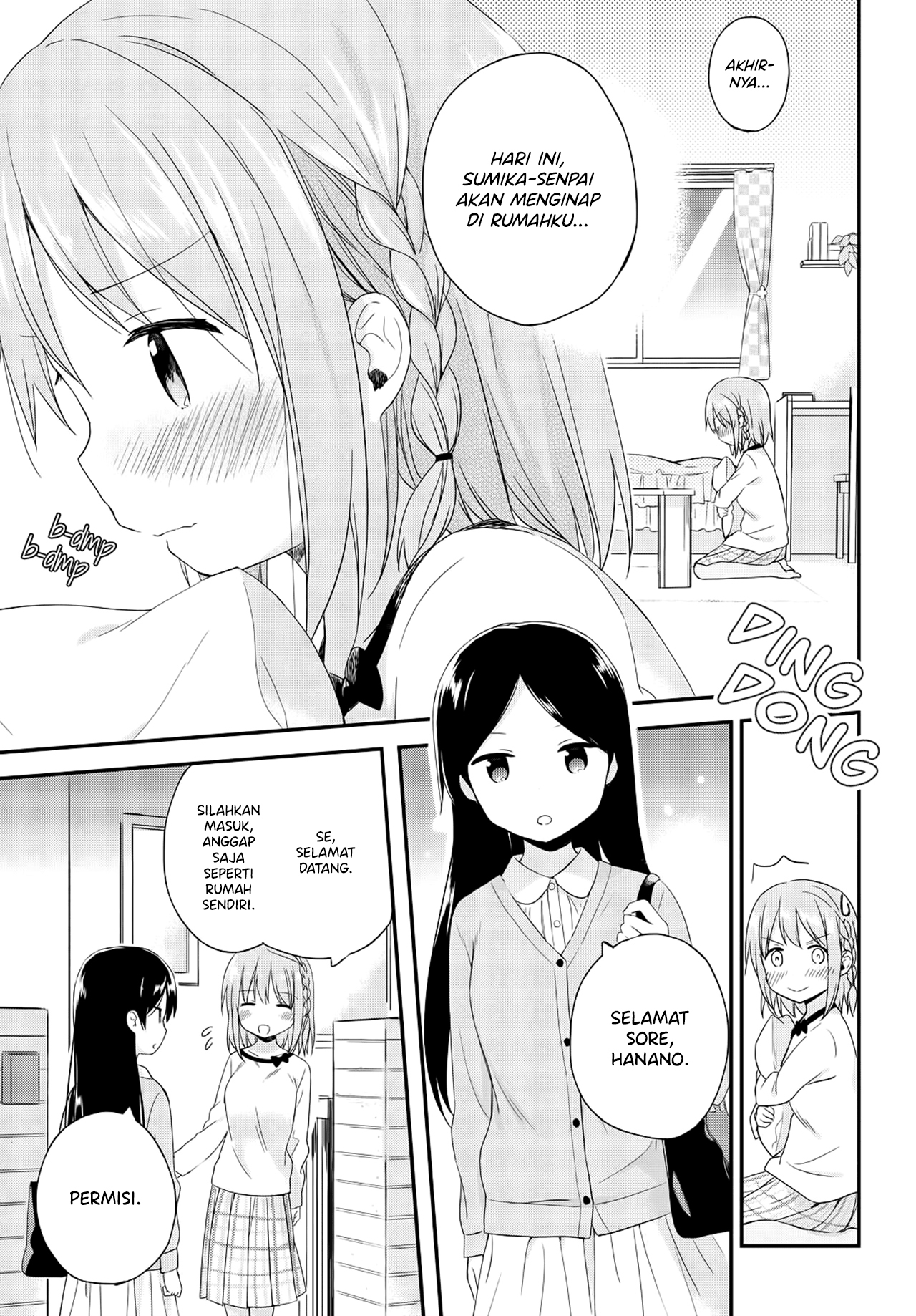 Tokimeku, Hajimete no. Chapter 5 - halaman 1