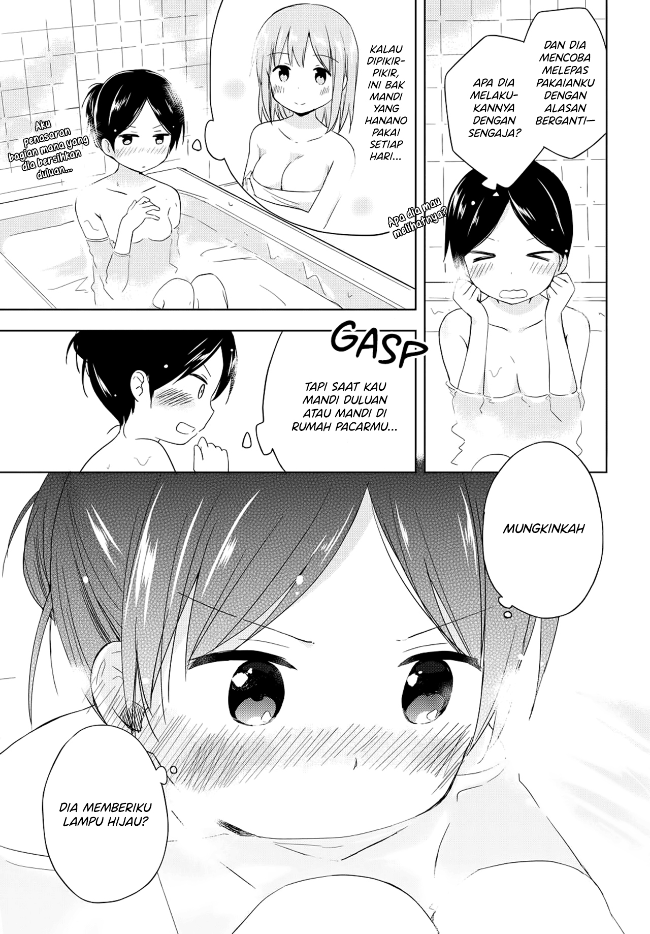 Tokimeku, Hajimete no. Chapter 5 - halaman 11