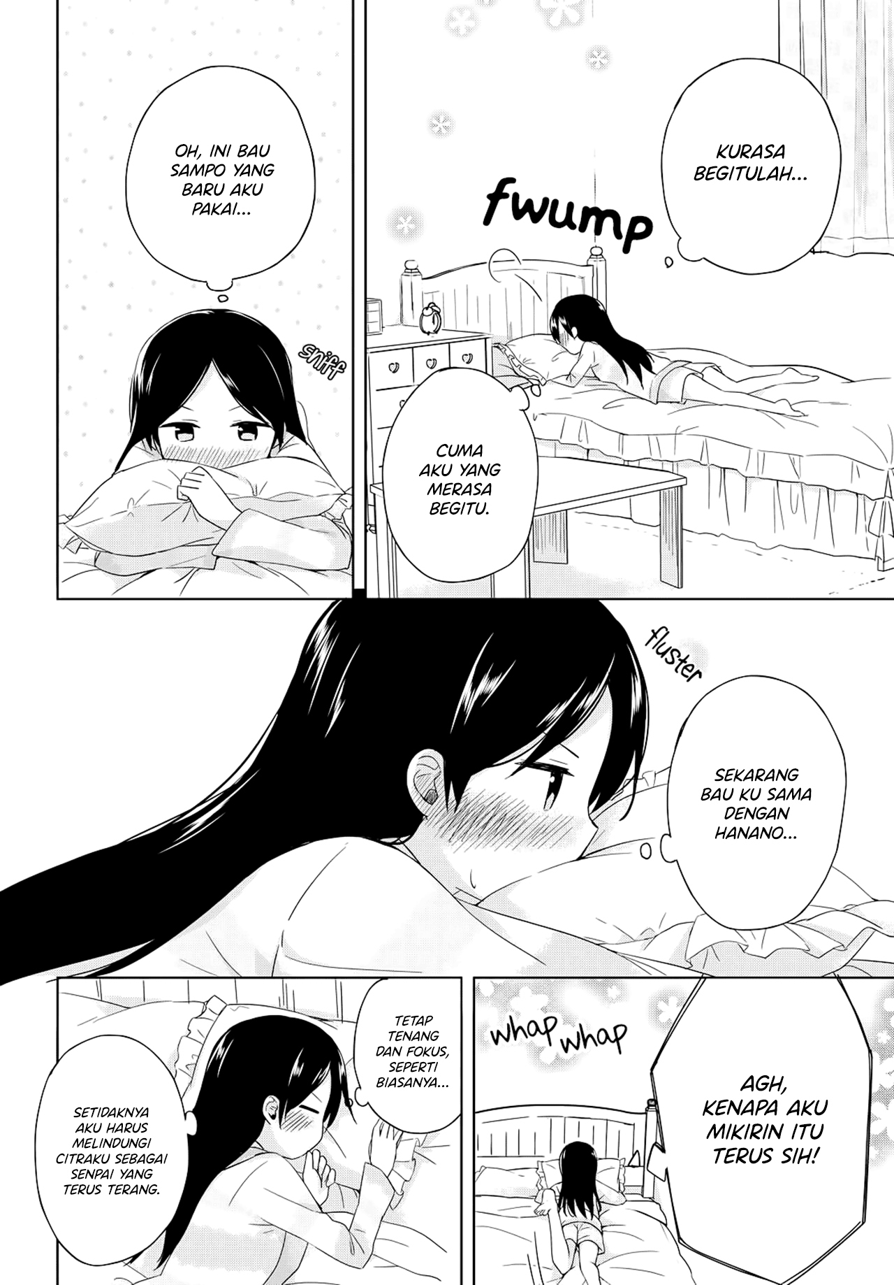 Tokimeku, Hajimete no. Chapter 5 - halaman 14