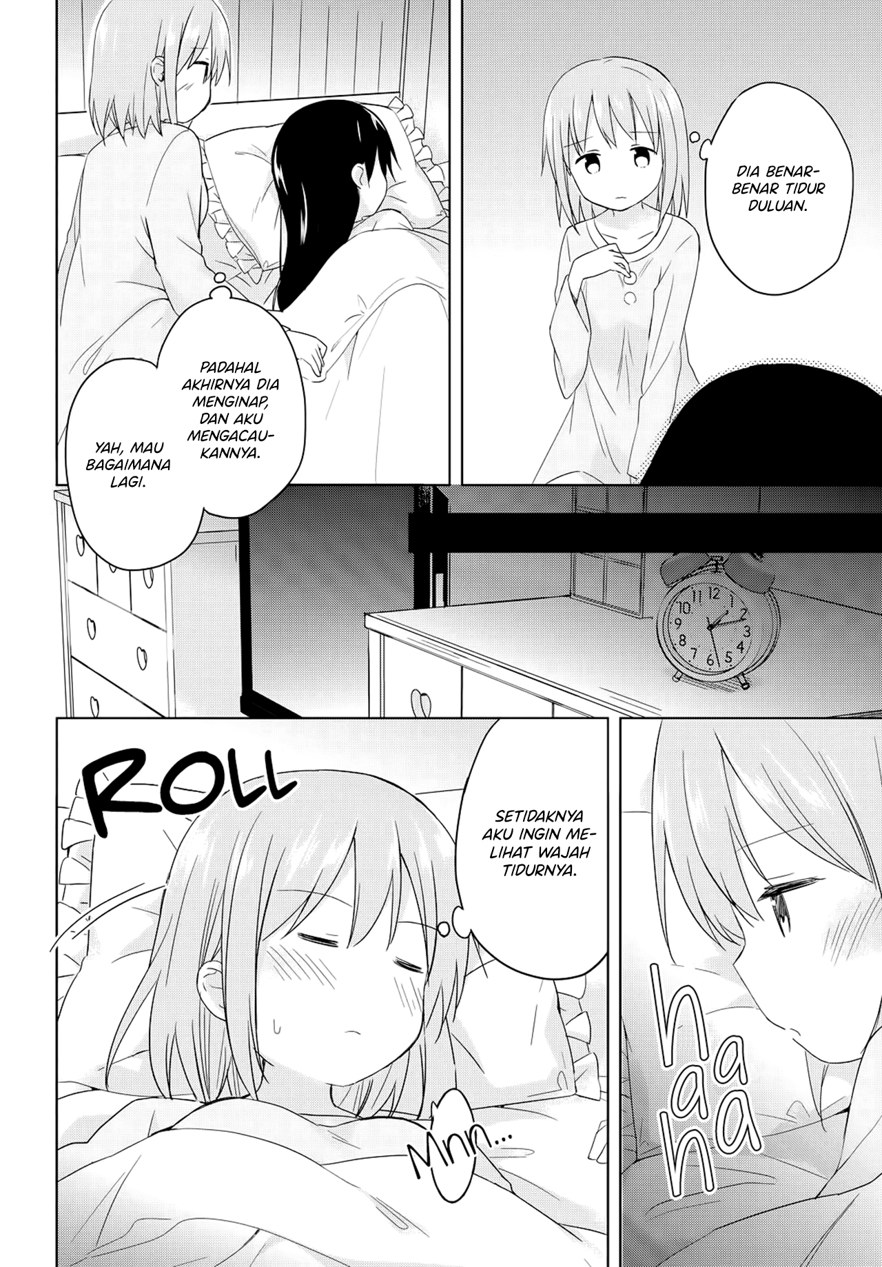 Tokimeku, Hajimete no. Chapter 5 - halaman 16