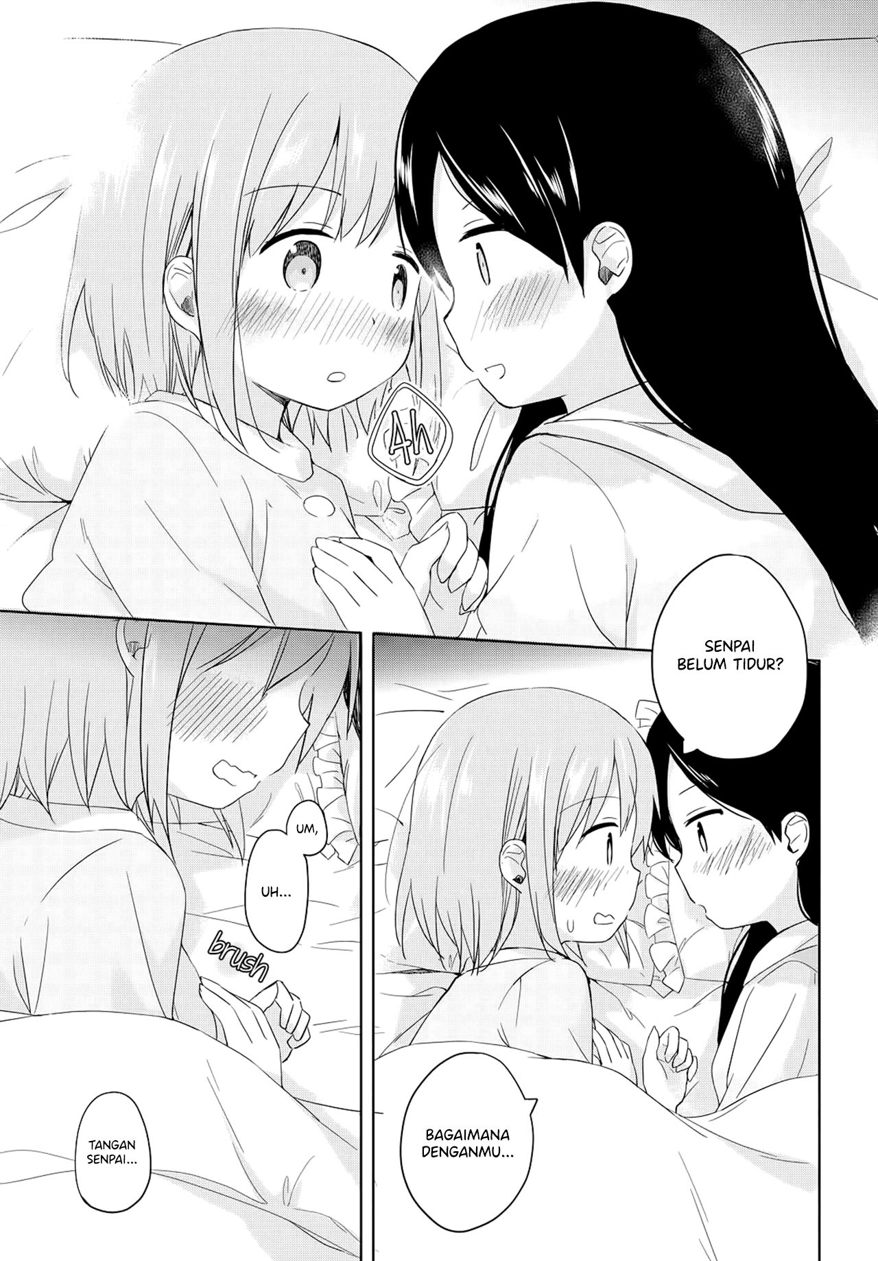 Tokimeku, Hajimete no. Chapter 5 - halaman 17