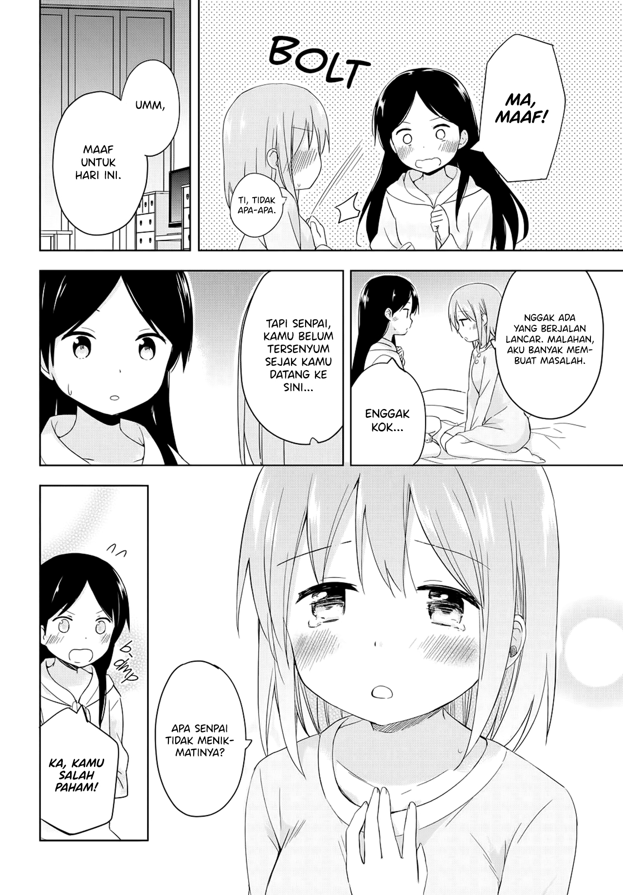 Tokimeku, Hajimete no. Chapter 5 - halaman 18