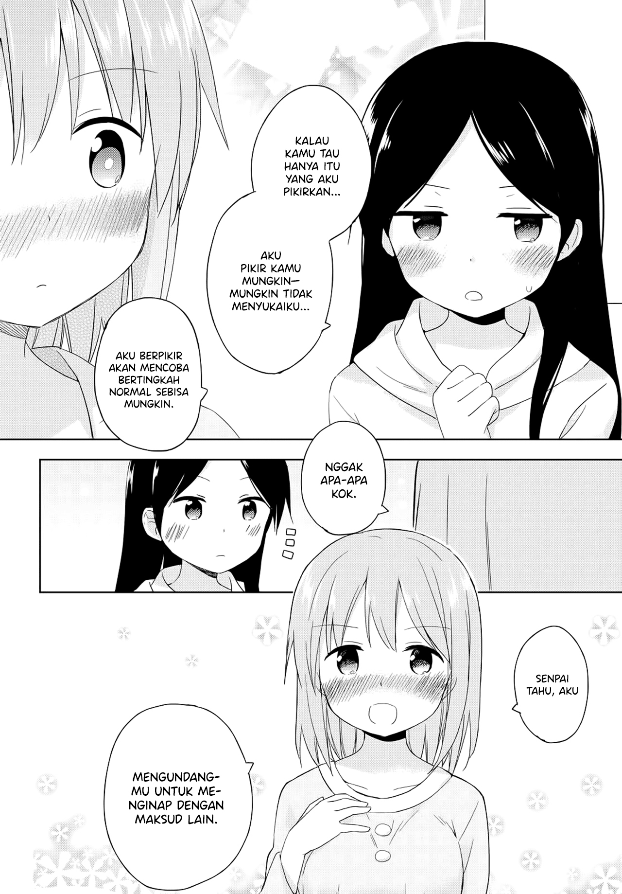 Tokimeku, Hajimete no. Chapter 5 - halaman 20