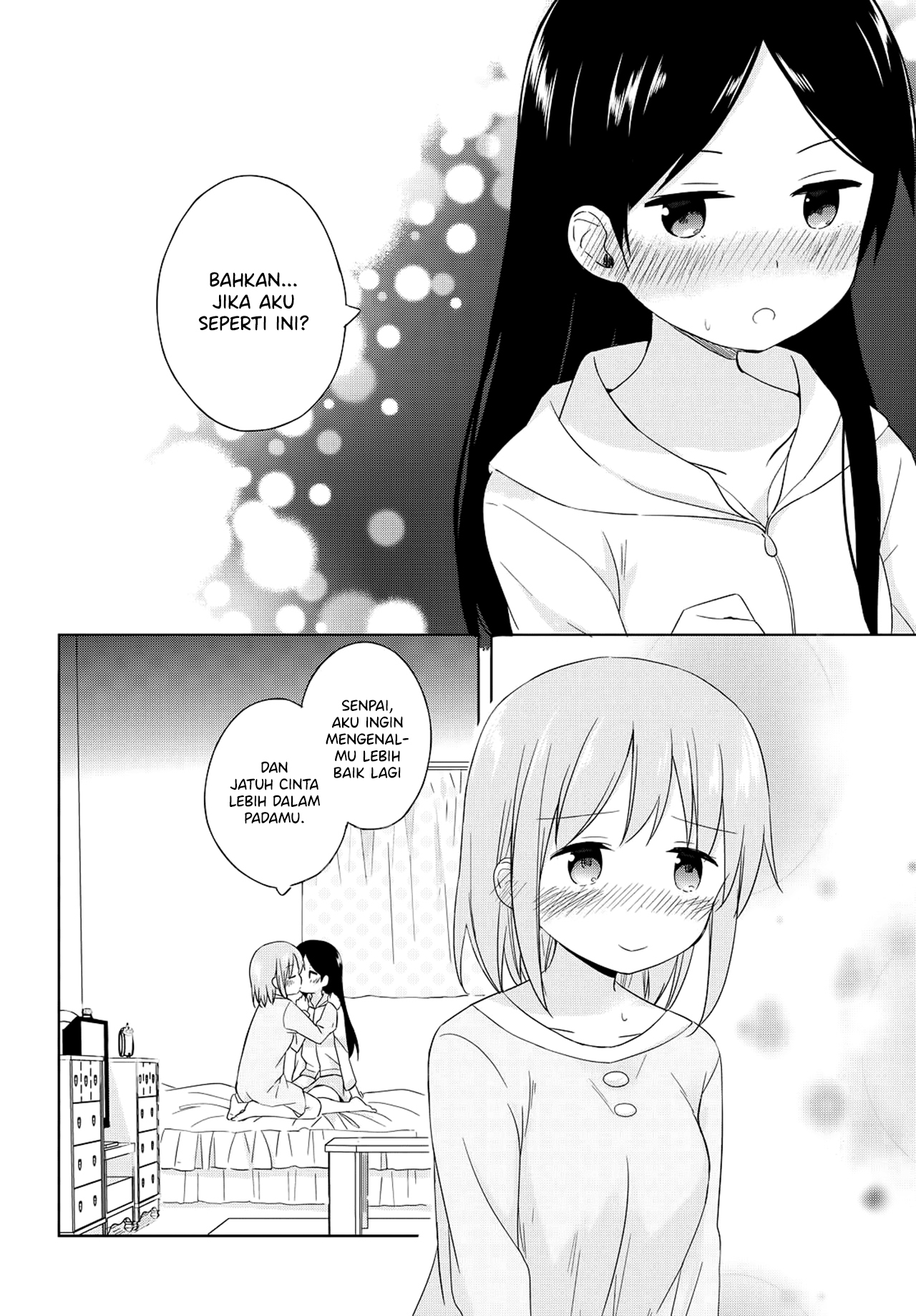 Tokimeku, Hajimete no. Chapter 5 - halaman 22