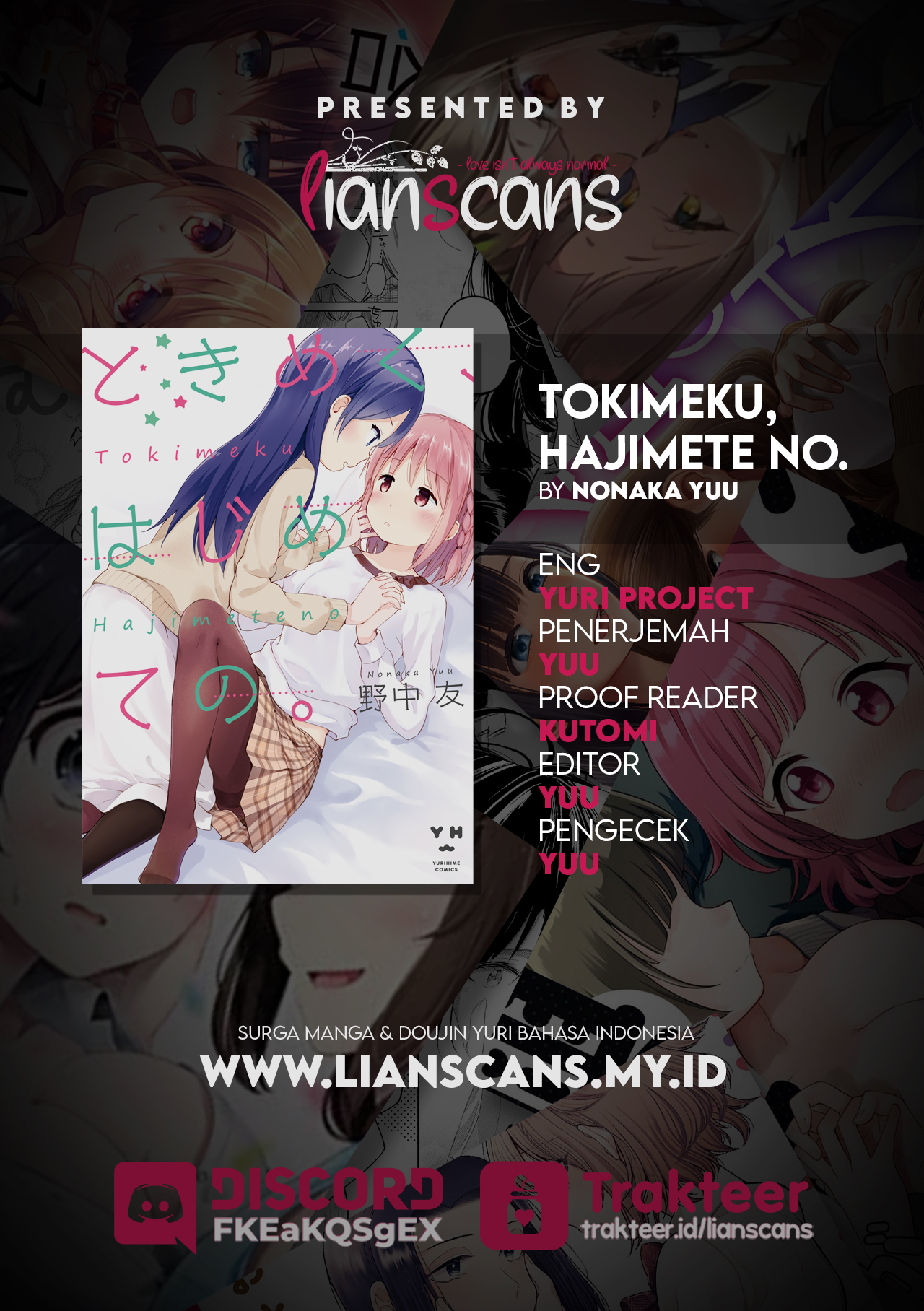 Tokimeku, Hajimete no. Chapter 5 - halaman 25