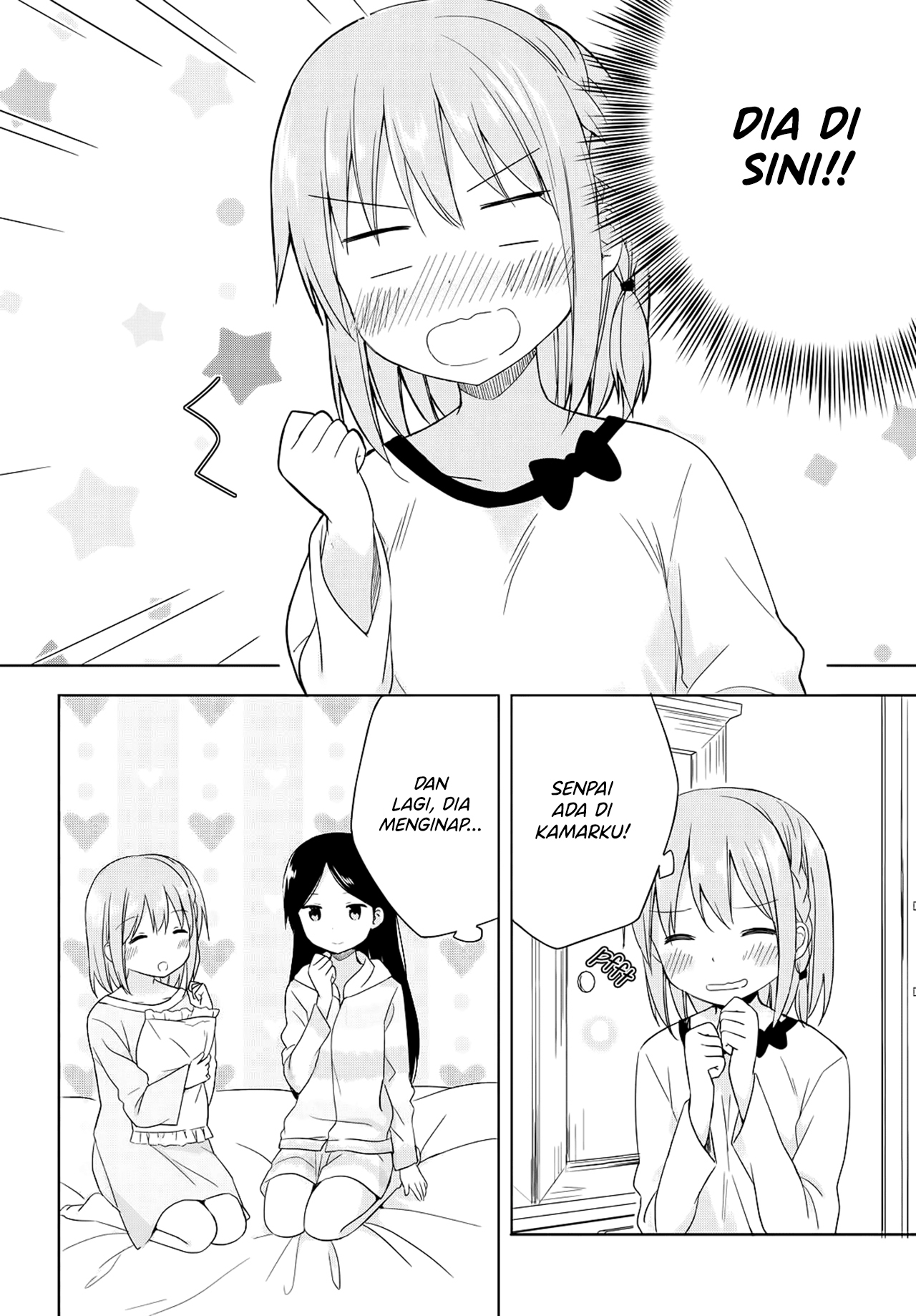 Tokimeku, Hajimete no. Chapter 5 - halaman 4