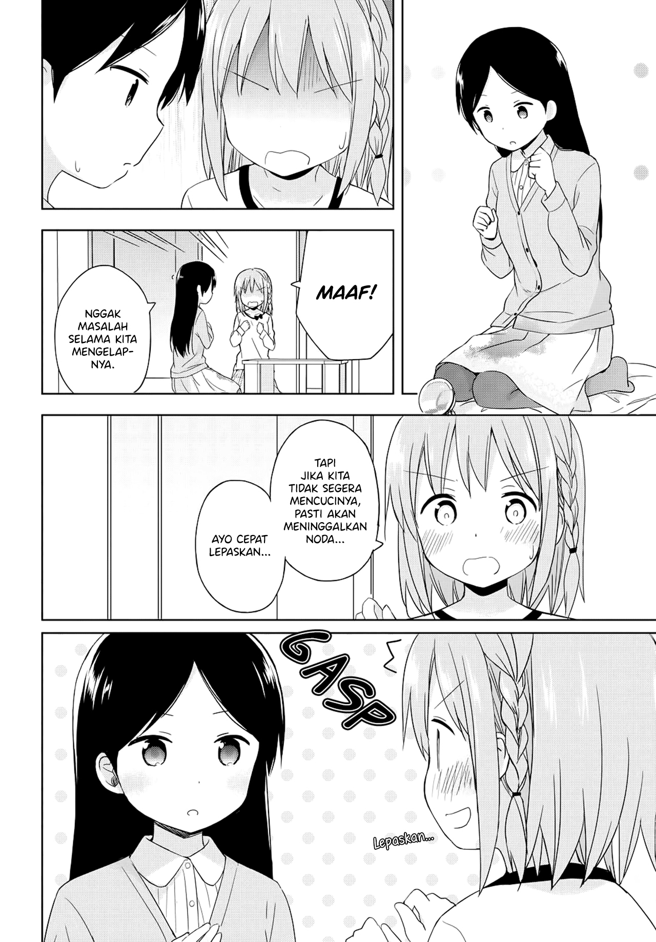 Tokimeku, Hajimete no. Chapter 5 - halaman 8