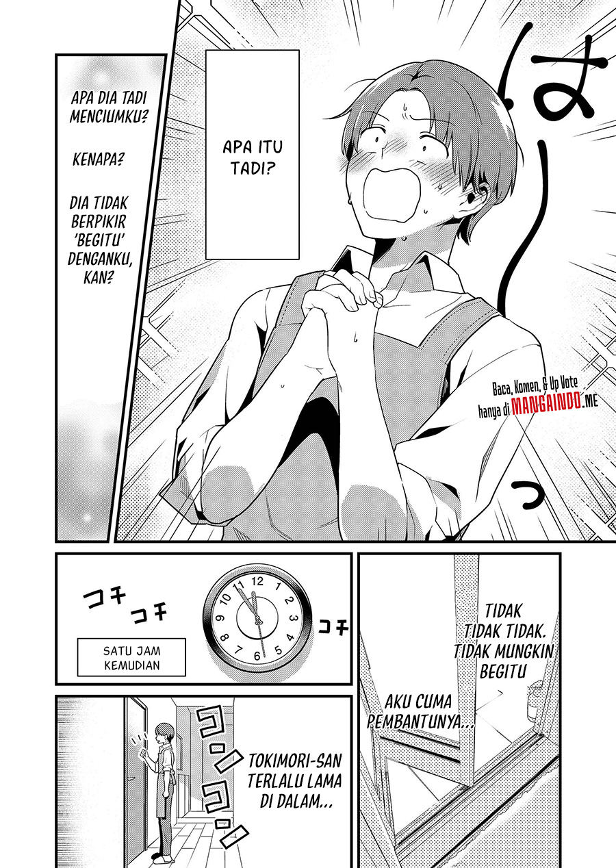 Tokimori-san ga Muboubi desu!! Chapter 1 - halaman 15