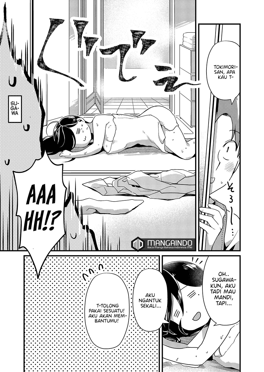 Tokimori-san ga Muboubi desu!! Chapter 1 - halaman 16