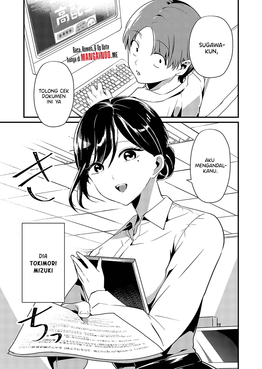 Tokimori-san ga Muboubi desu!! Chapter 1 - halaman 2