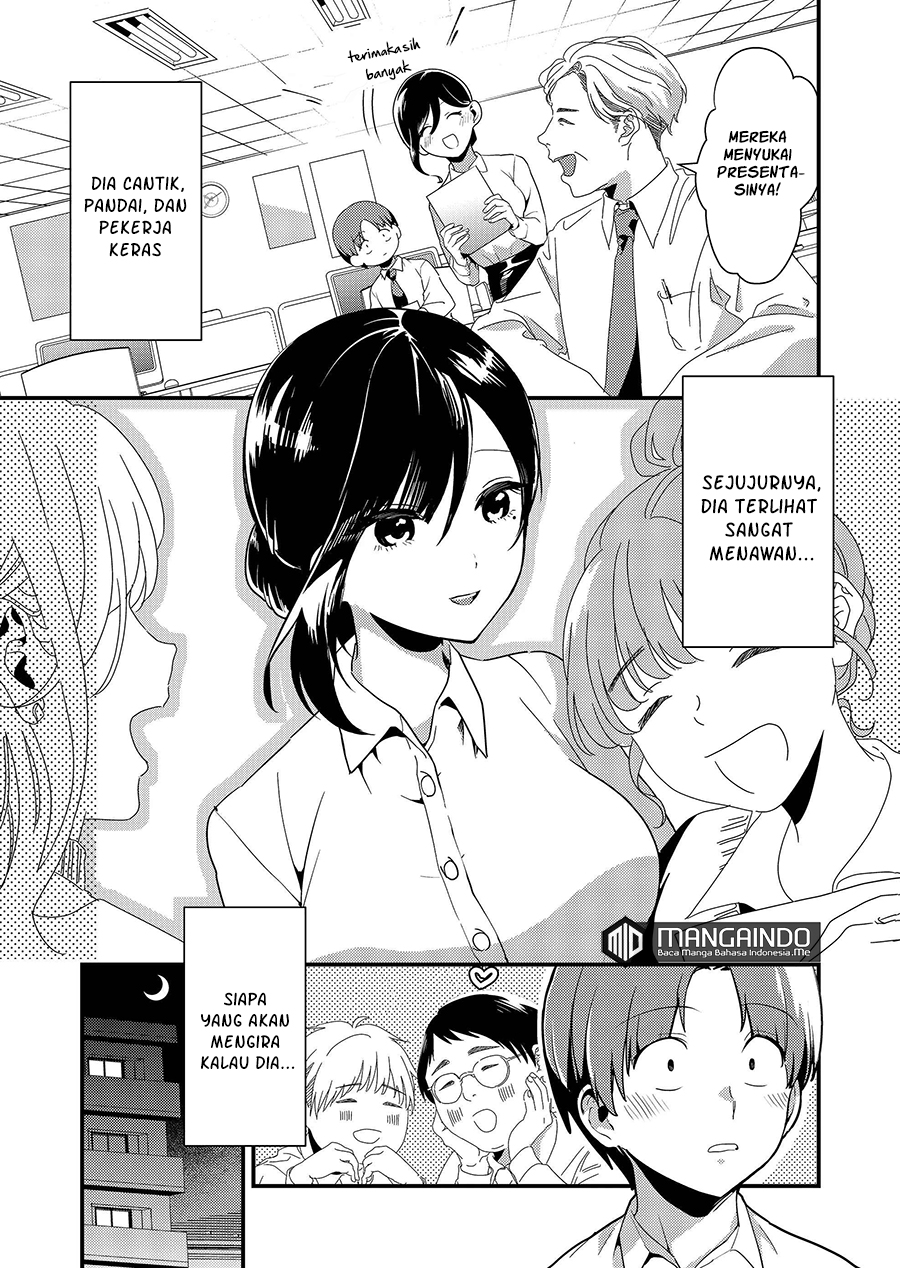 Tokimori-san ga Muboubi desu!! Chapter 1 - halaman 4