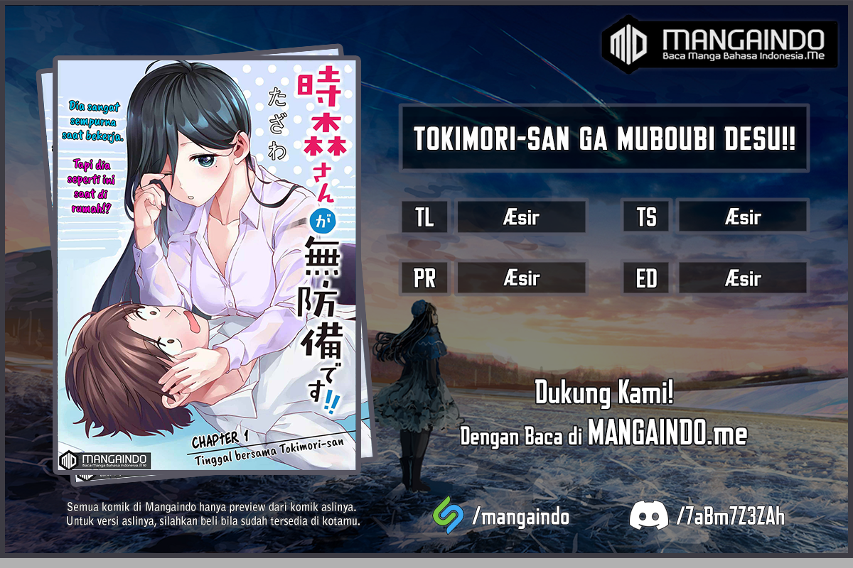 Tokimori-san ga Muboubi desu!! Chapter 2 - halaman 1