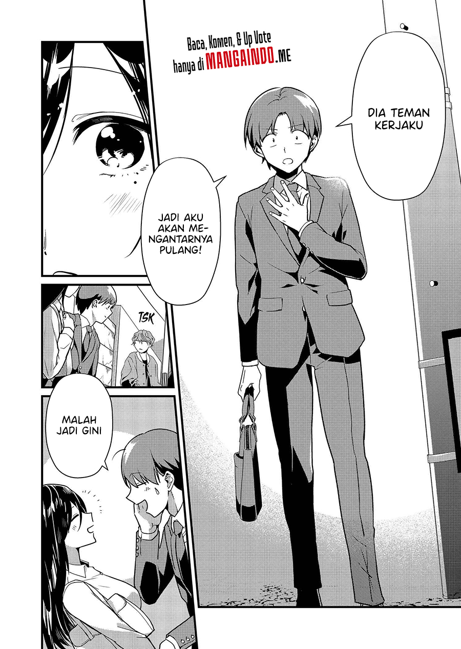 Tokimori-san ga Muboubi desu!! Chapter 2 - halaman 11
