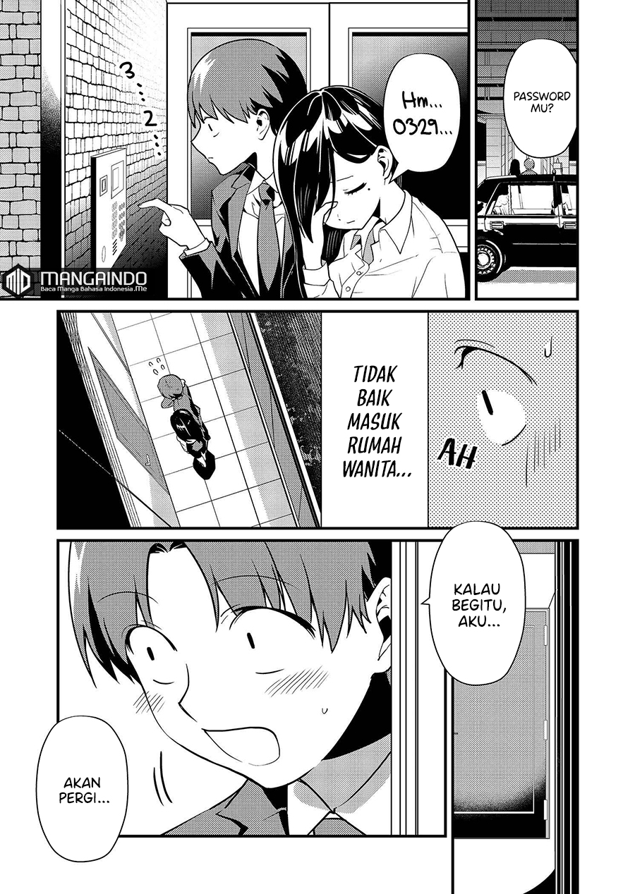 Tokimori-san ga Muboubi desu!! Chapter 2 - halaman 12