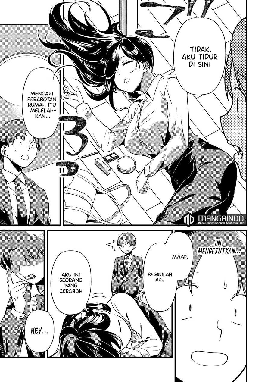 Tokimori-san ga Muboubi desu!! Chapter 2 - halaman 14