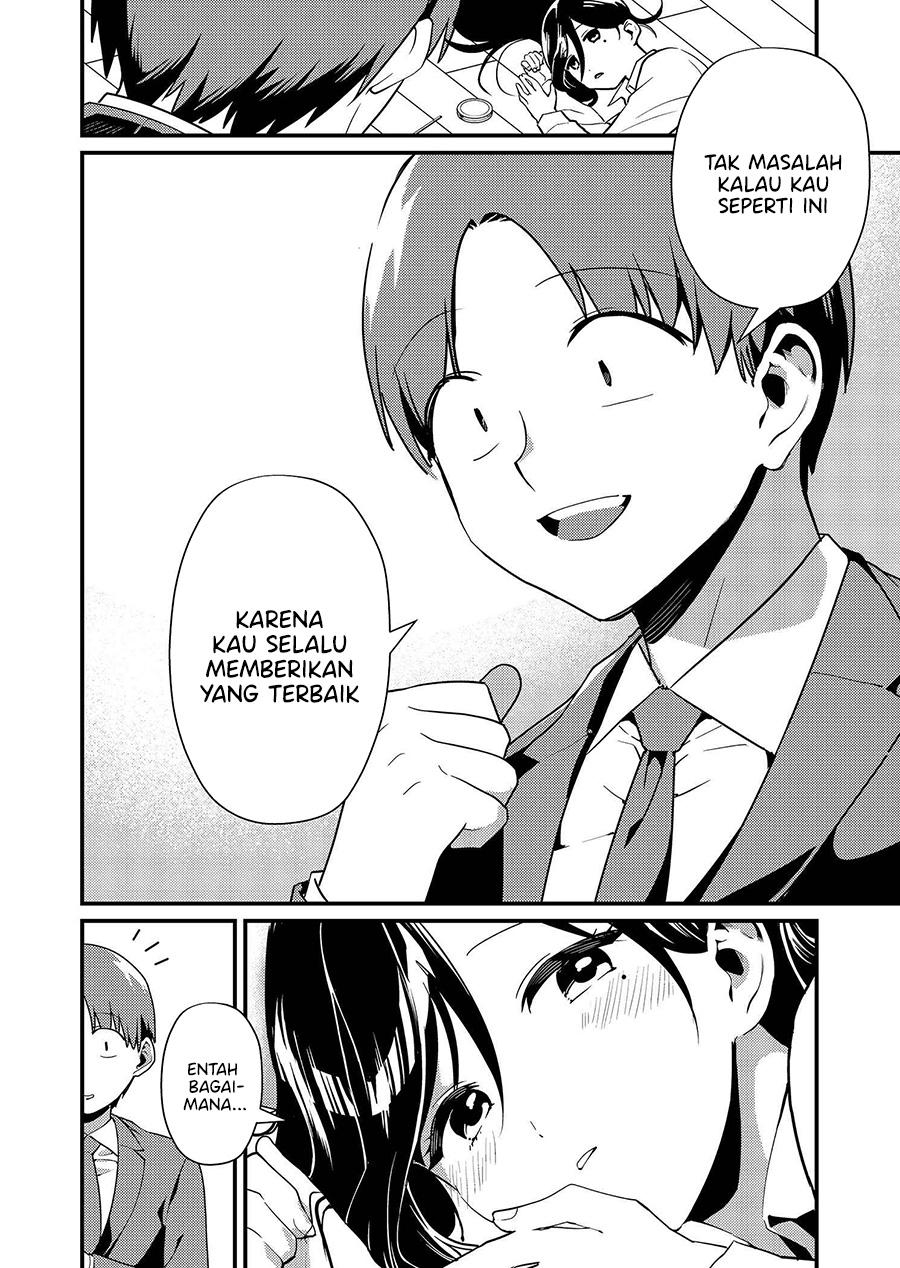 Tokimori-san ga Muboubi desu!! Chapter 2 - halaman 15