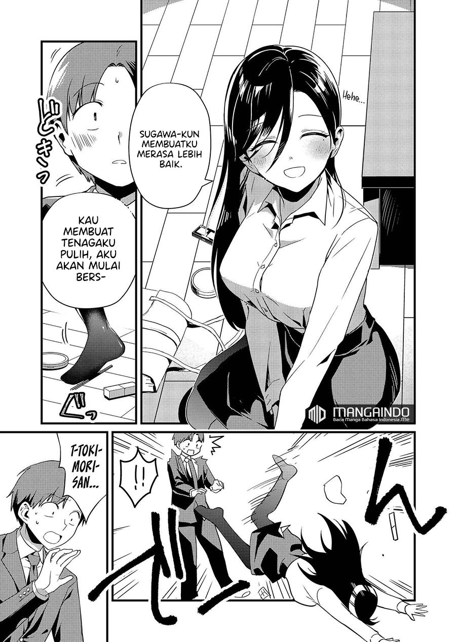 Tokimori-san ga Muboubi desu!! Chapter 2 - halaman 16