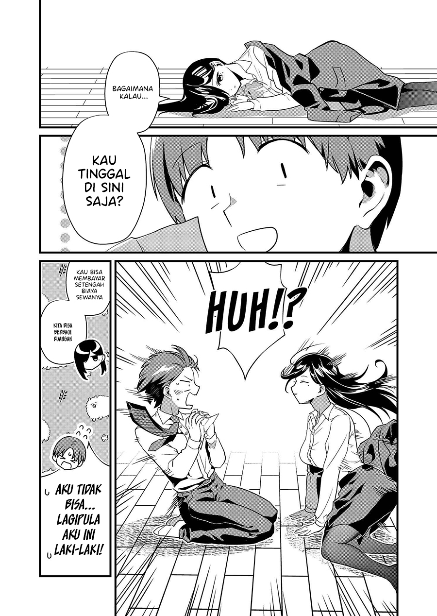 Tokimori-san ga Muboubi desu!! Chapter 2 - halaman 19