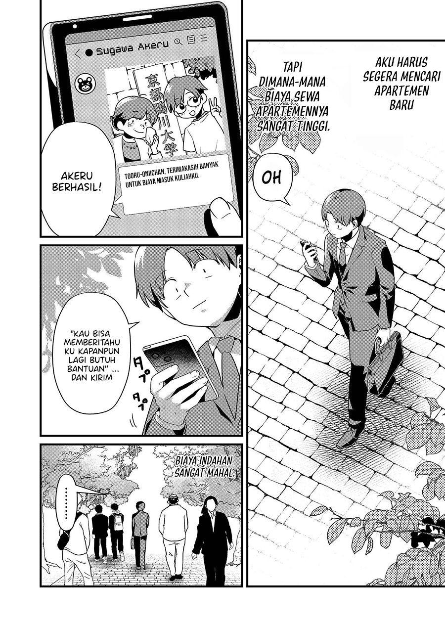 Tokimori-san ga Muboubi desu!! Chapter 2 - halaman 3