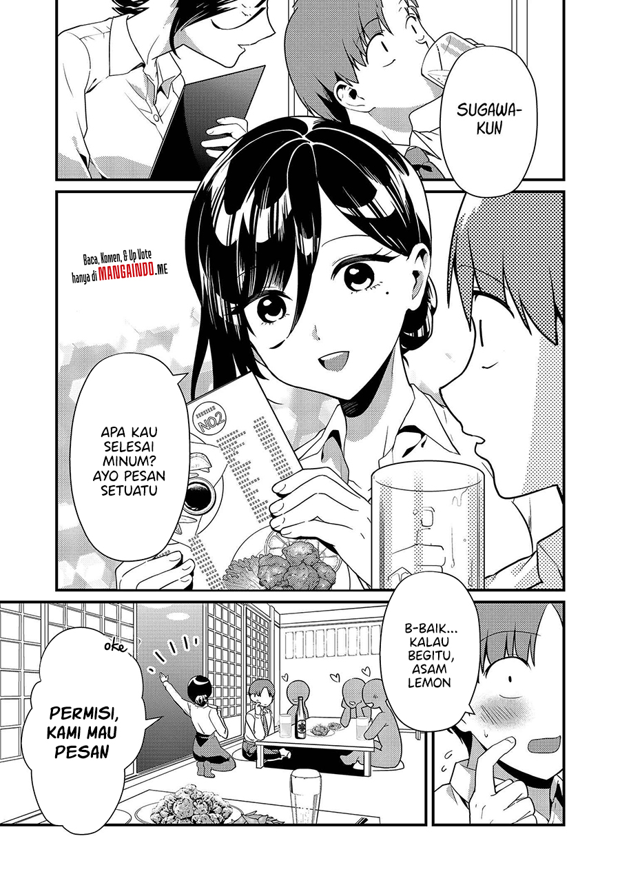 Tokimori-san ga Muboubi desu!! Chapter 2 - halaman 5