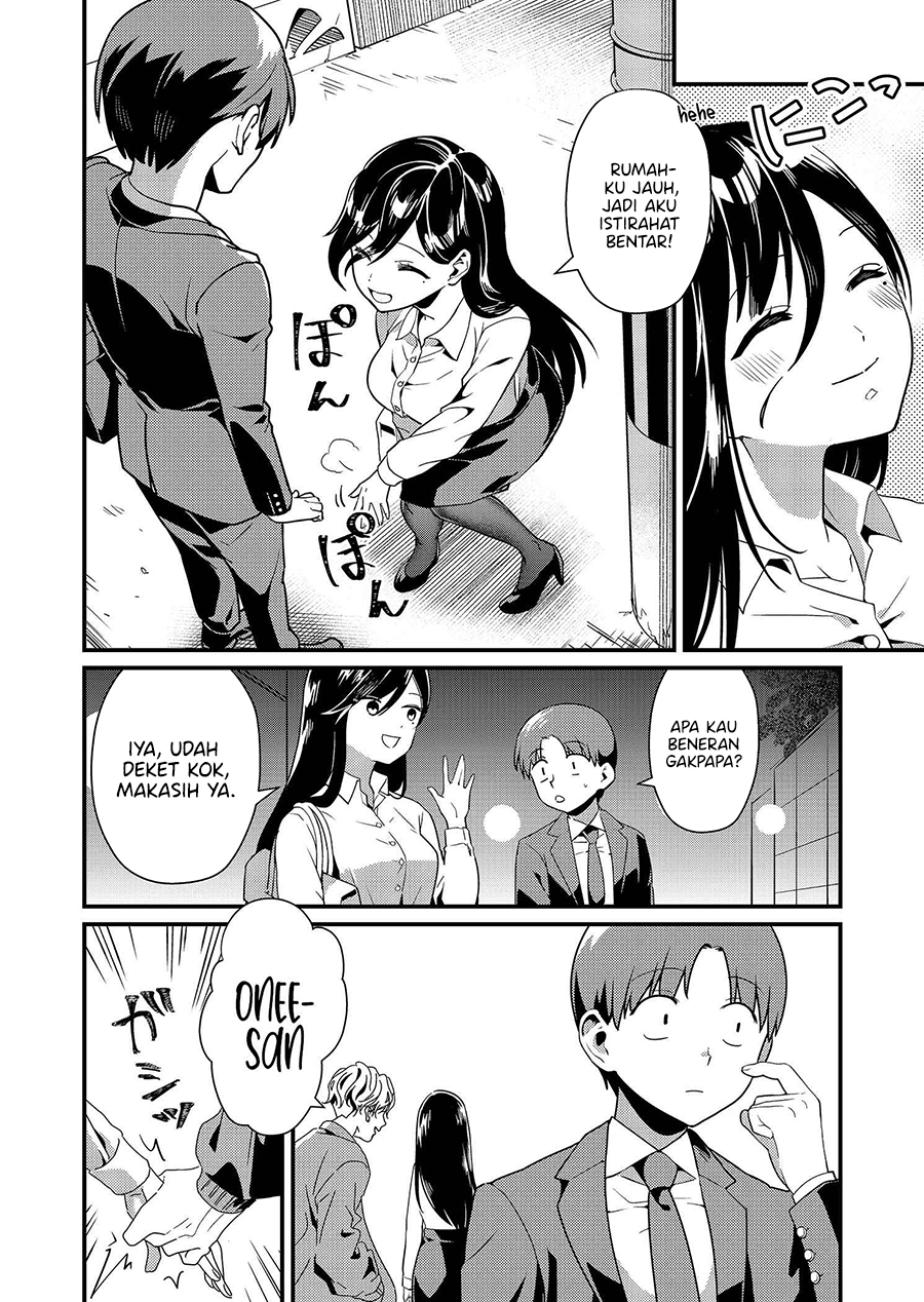 Tokimori-san ga Muboubi desu!! Chapter 2 - halaman 9