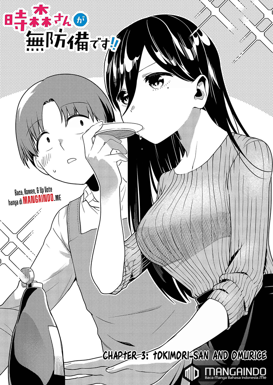 Tokimori-san ga Muboubi desu!! Chapter 3 - halaman 2