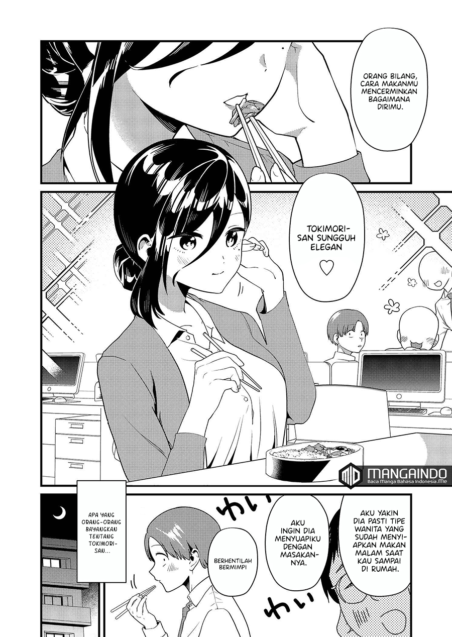 Tokimori-san ga Muboubi desu!! Chapter 3 - halaman 3